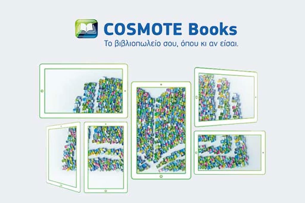 COSMOTE Books