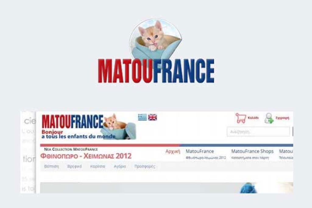 Matou France Official eShop