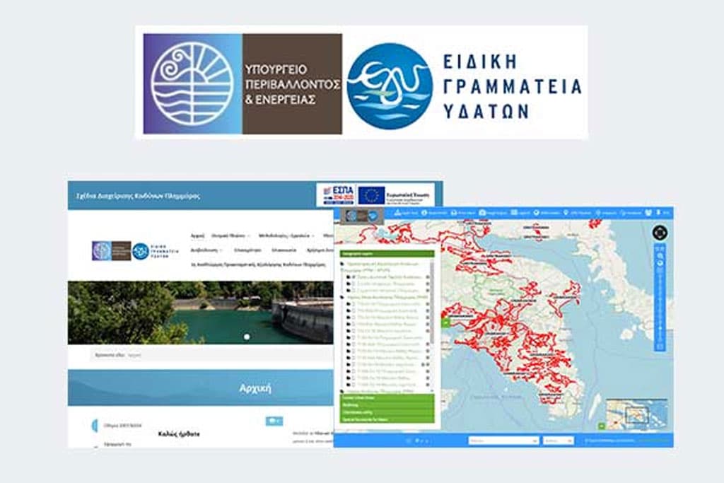 YPEKA Flood Risk Management Plans